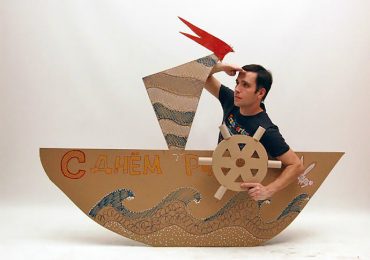 DIY Handmade Cardboard Boat by Cardboard Dad