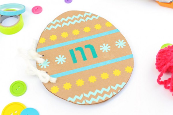 Make Your Own Easter Egg Doodle Book