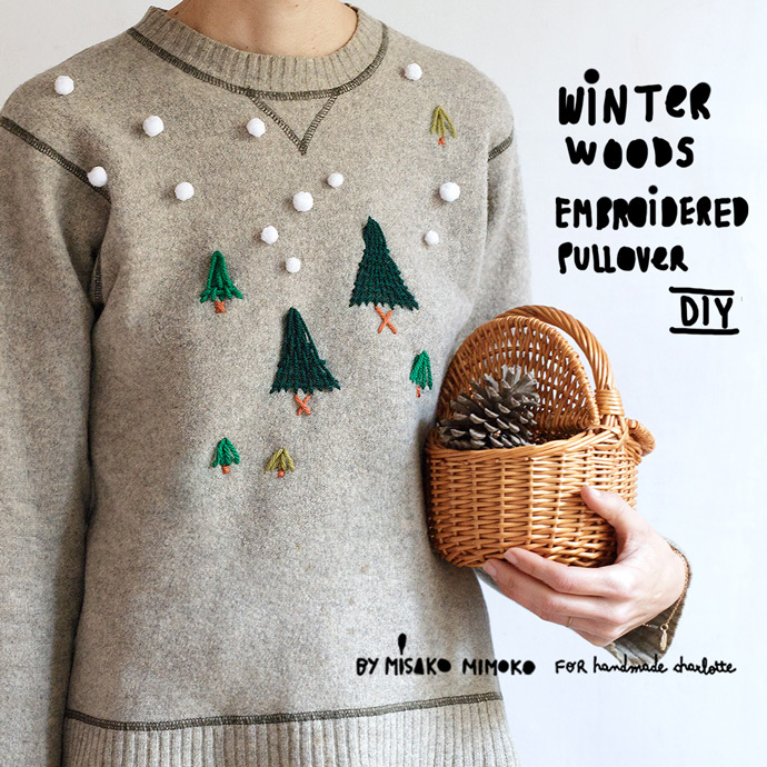 DIY Winter Woods Embroidered Pullover