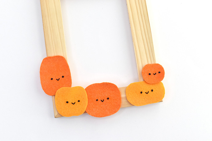 Pumpkin Patch Picture Frame